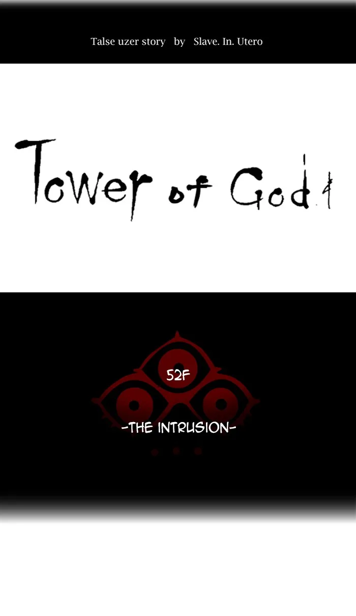 Tower of God - Chapter 472 - Page 14