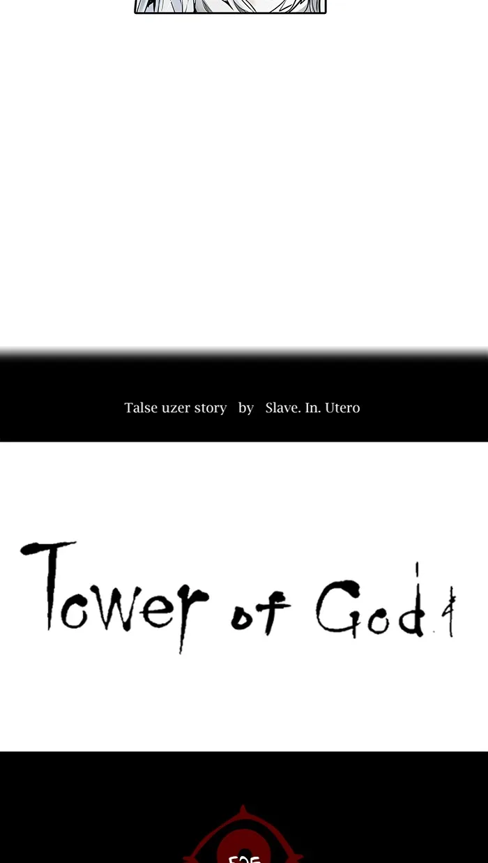 Tower of God - Chapter 474 - Page 6