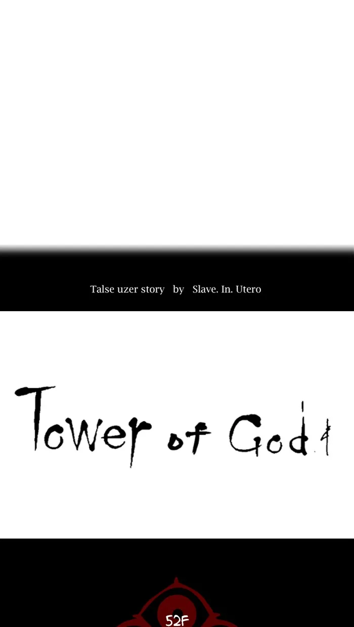 Tower of God - Chapter 475 - Page 11