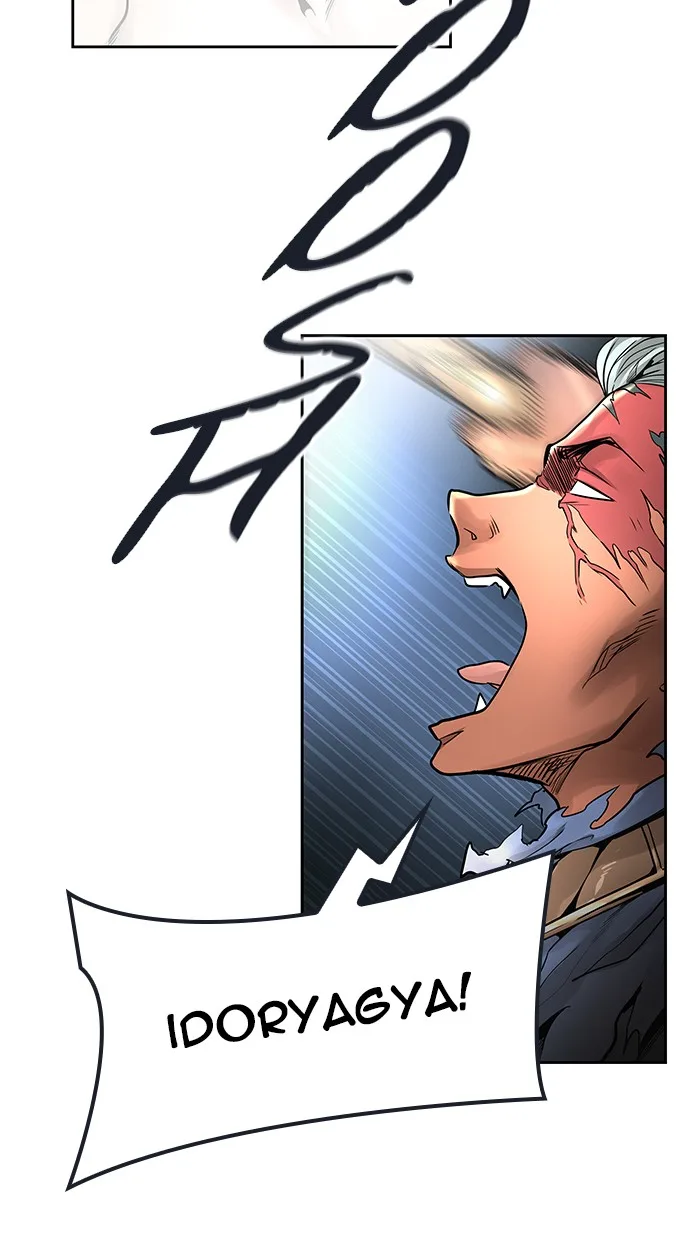 Tower of God - Chapter 475 - Page 117