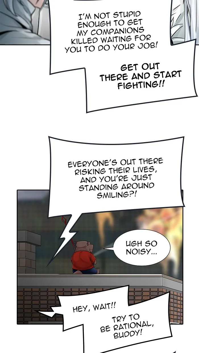 Tower of God - Chapter 475 - Page 15
