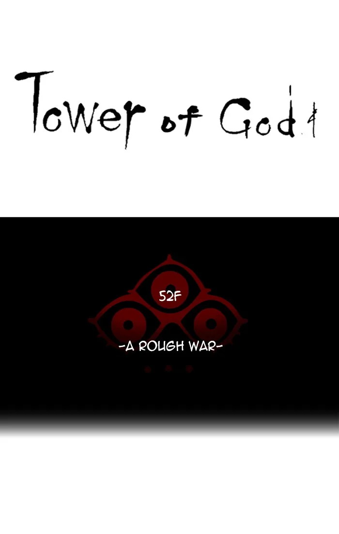 Tower of God - Chapter 476 - Page 15