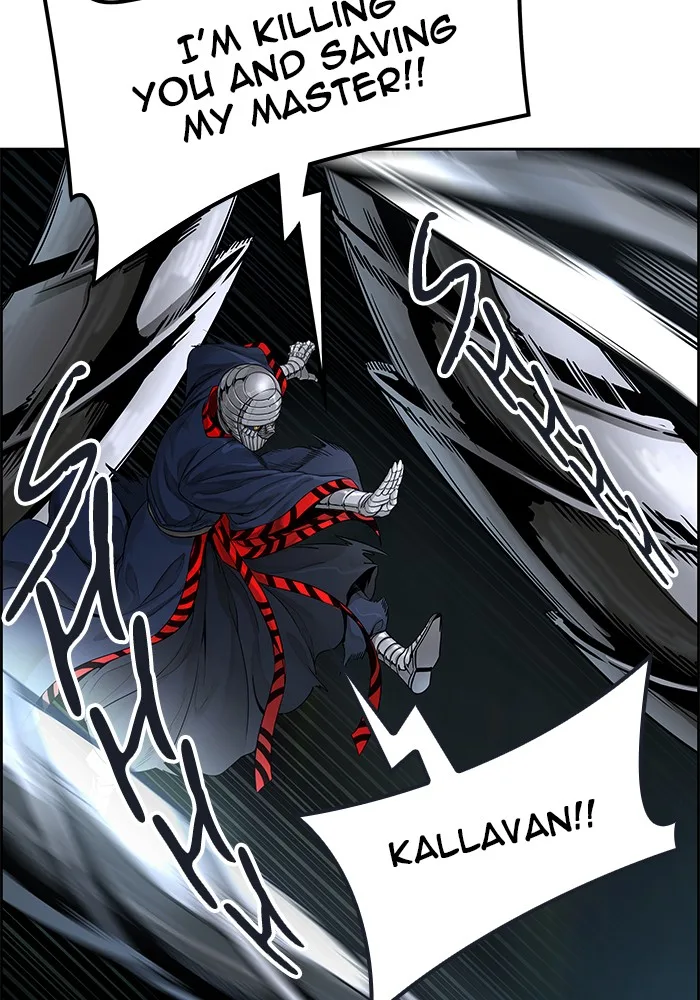Tower of God - Chapter 476 - Page 17