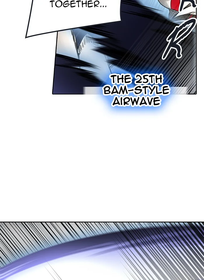 Tower of God - Chapter 476 - Page 80
