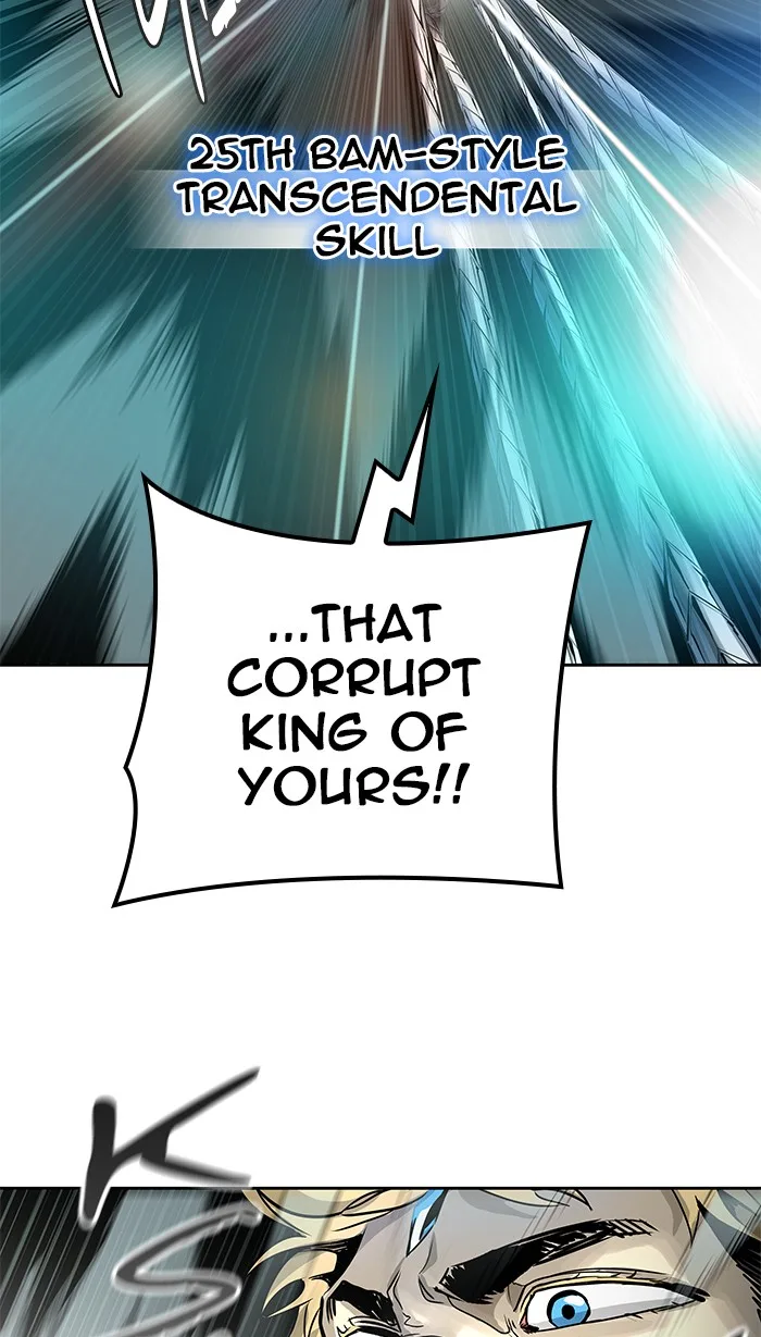 Tower of God - Chapter 477 - Page 95