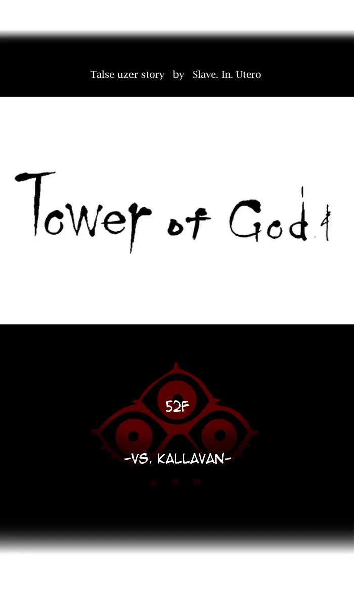 Tower of God - Chapter 478 - Page 12