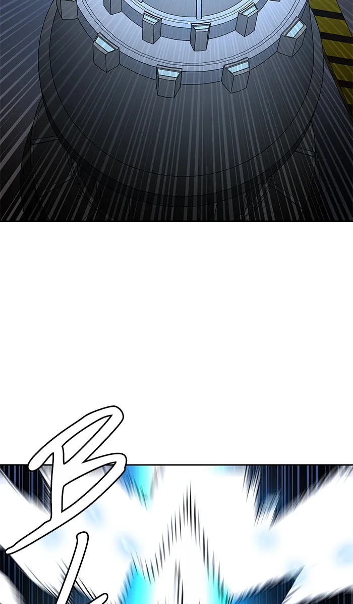 Tower of God - Chapter 478 - Page 79