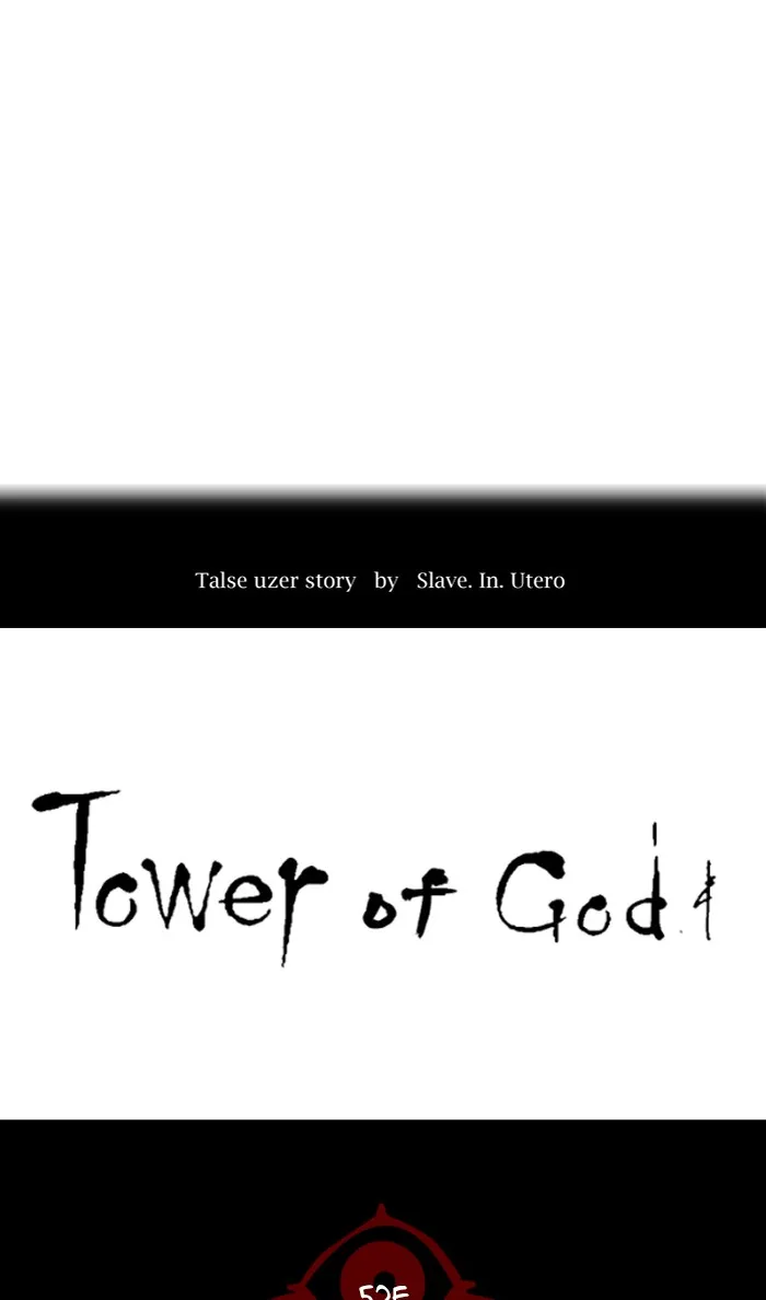 Tower of God - Chapter 479 - Page 8