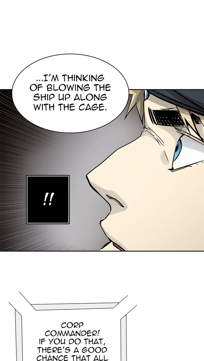Tower of God - Chapter 479 - Page 99