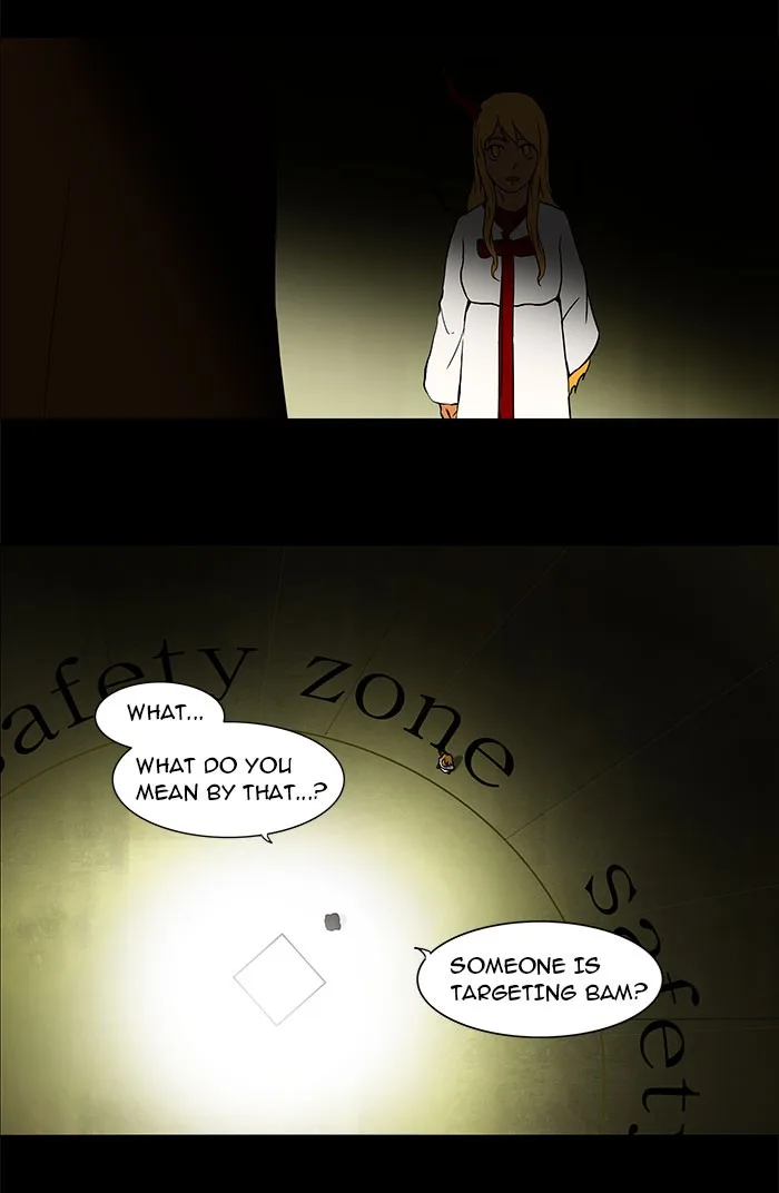 Tower of God - Chapter 48 - Page 2