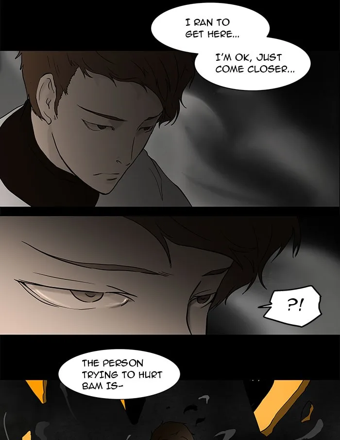 Tower of God - Chapter 48 - Page 5