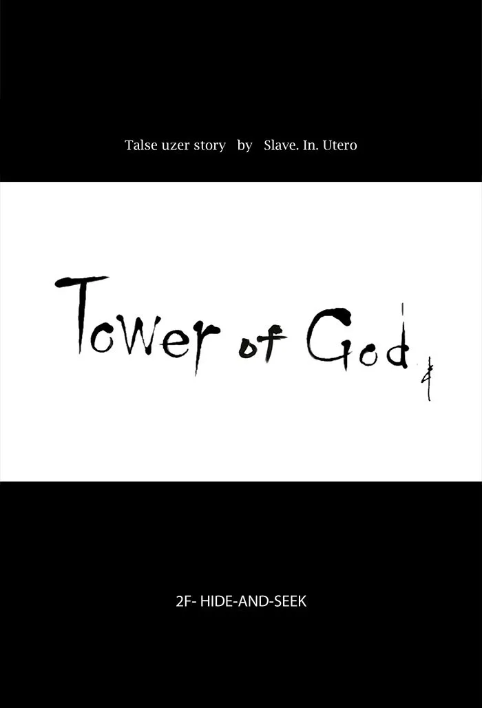 Tower of God - Chapter 48 - Page 9
