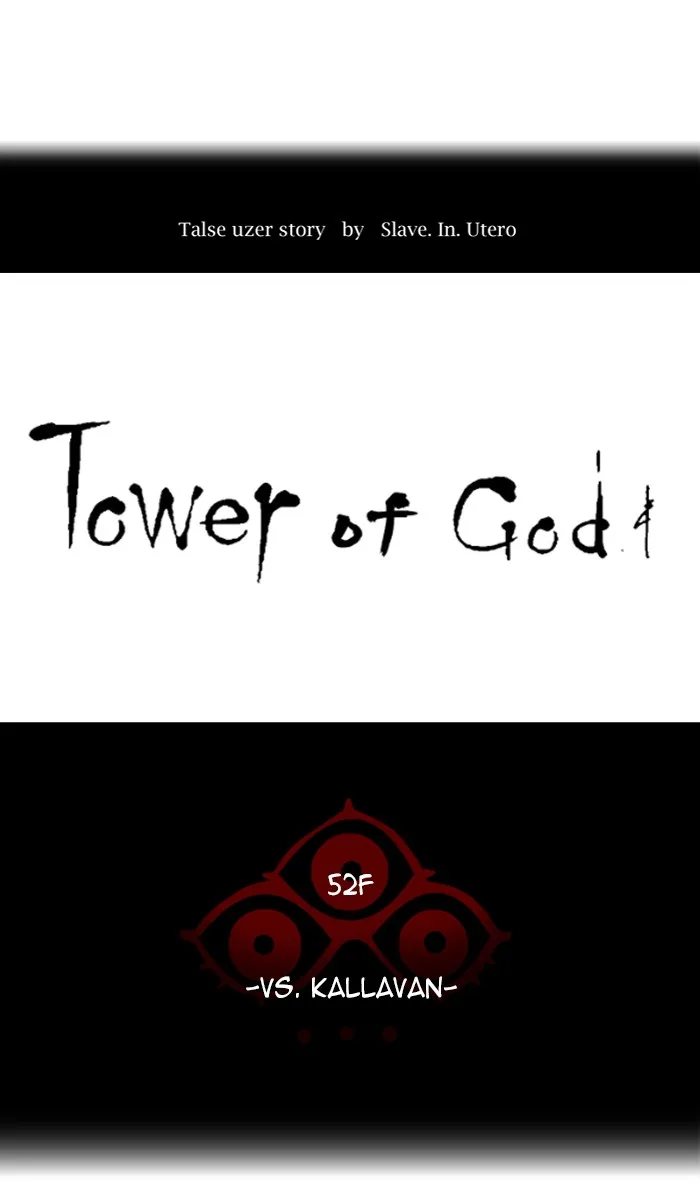 Tower of God - Chapter 480 - Page 10