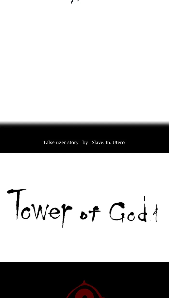 Tower of God - Chapter 481 - Page 16