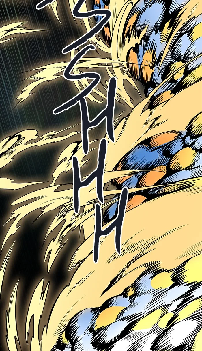 Tower of God - Chapter 482 - Page 73
