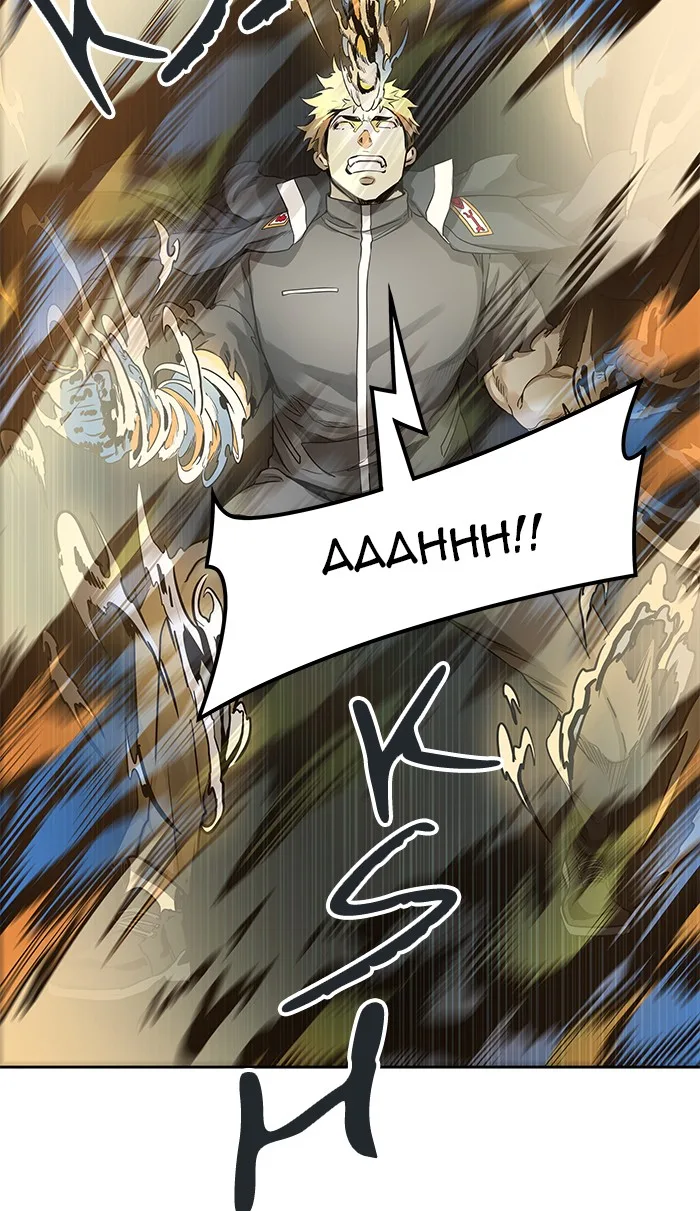 Tower of God - Chapter 482 - Page 81