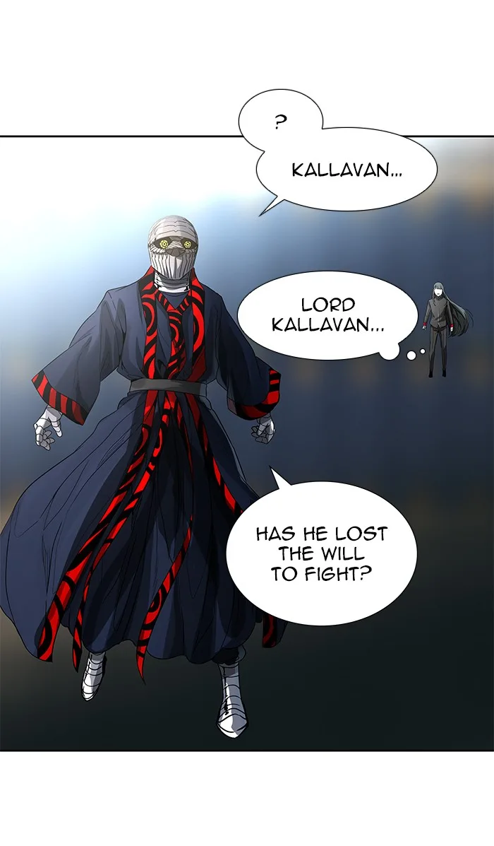 Tower of God - Chapter 483 - Page 17