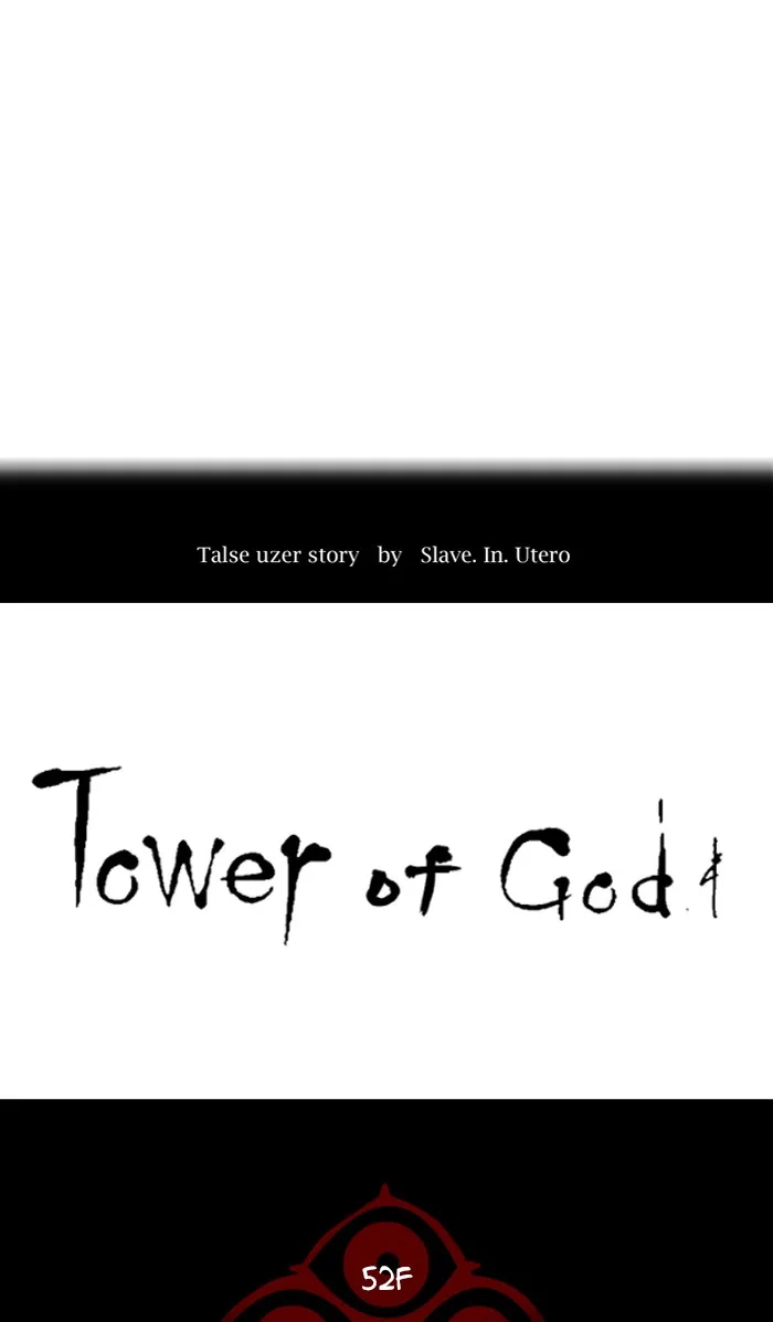 Tower of God - Chapter 483 - Page 6