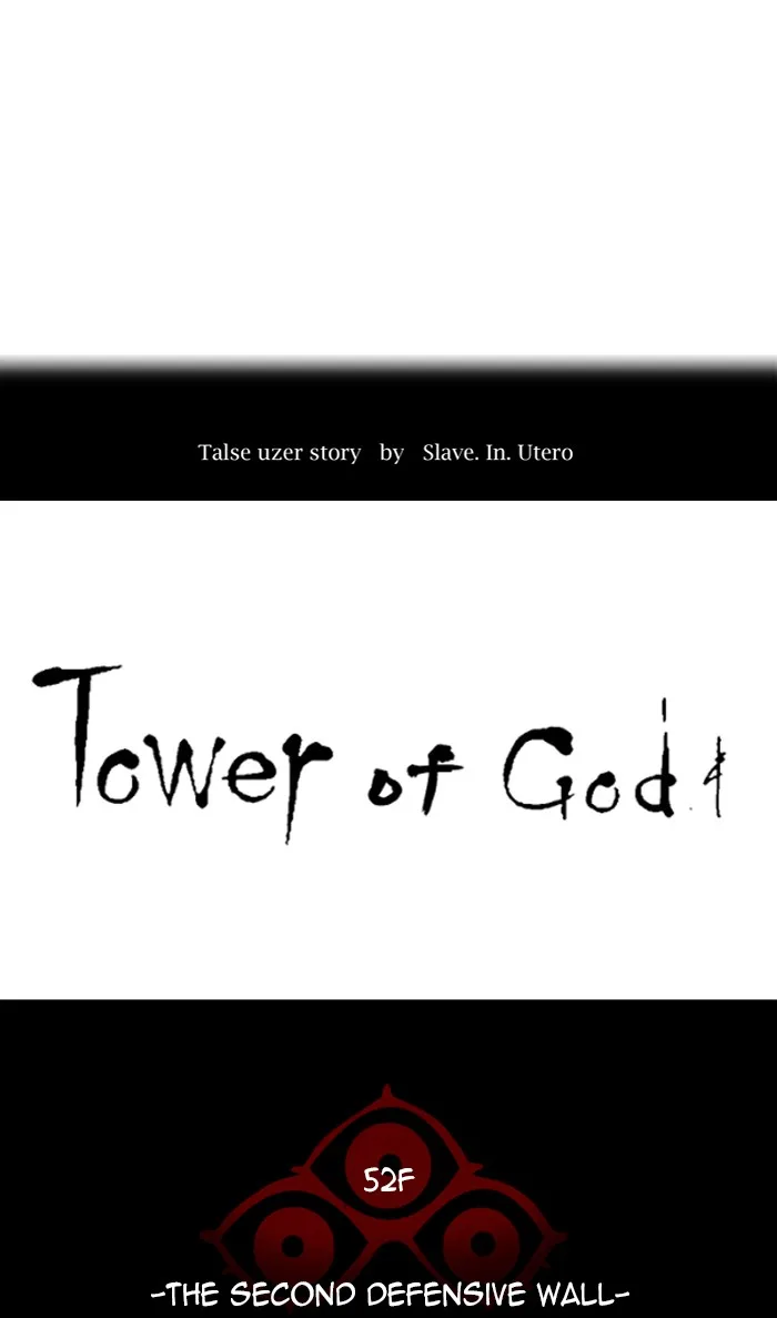 Tower of God - Chapter 484 - Page 24