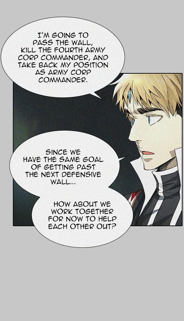 Tower of God - Chapter 485 - Page 4