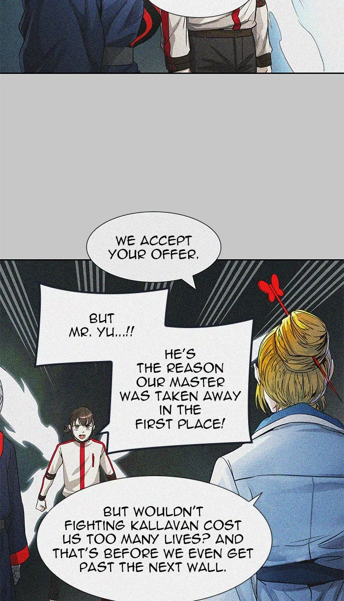 Tower of God - Chapter 485 - Page 7