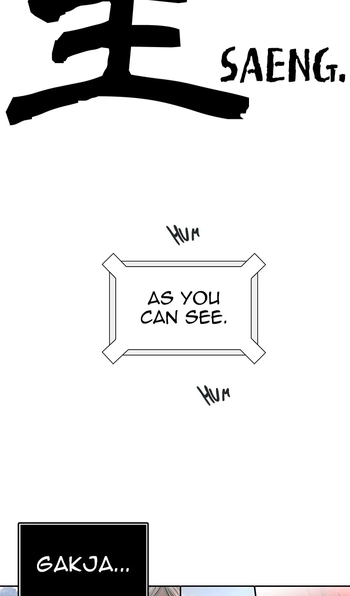 Tower of God - Chapter 486 - Page 109