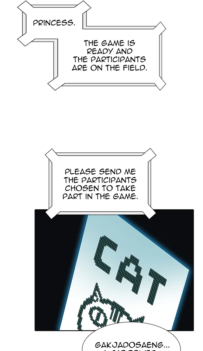 Tower of God - Chapter 486 - Page 143