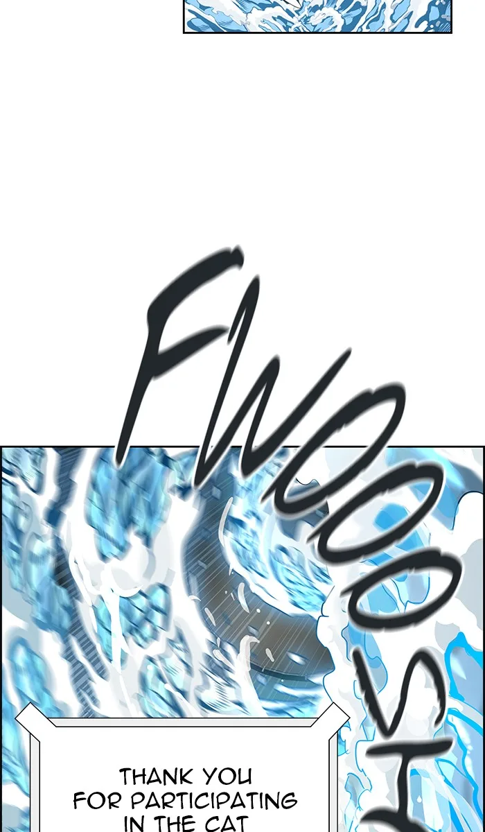 Tower of God - Chapter 487 - Page 106