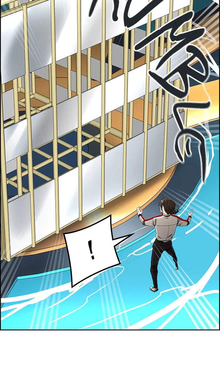 Tower of God - Chapter 487 - Page 33