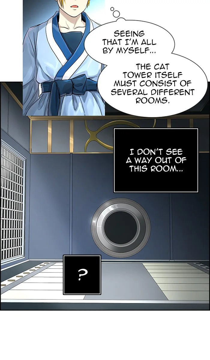 Tower of God - Chapter 487 - Page 91