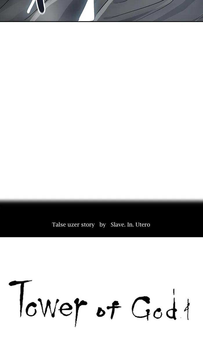 Tower of God - Chapter 488 - Page 7