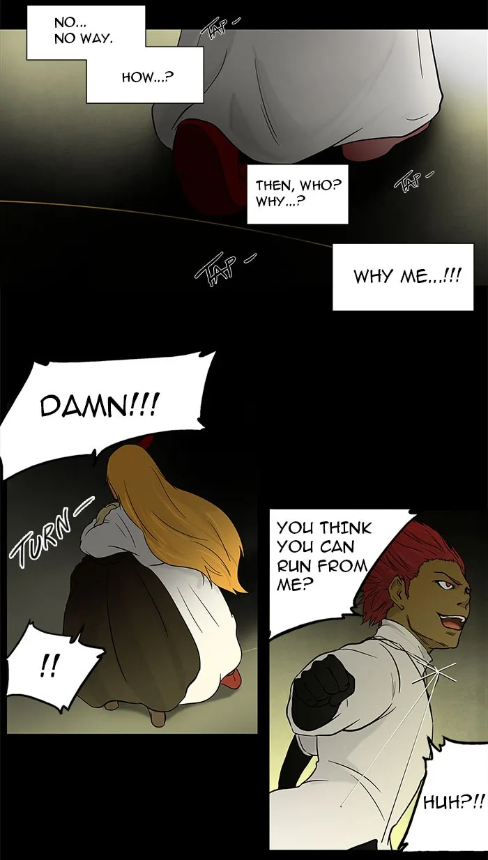 Tower of God - Chapter 49 - Page 11
