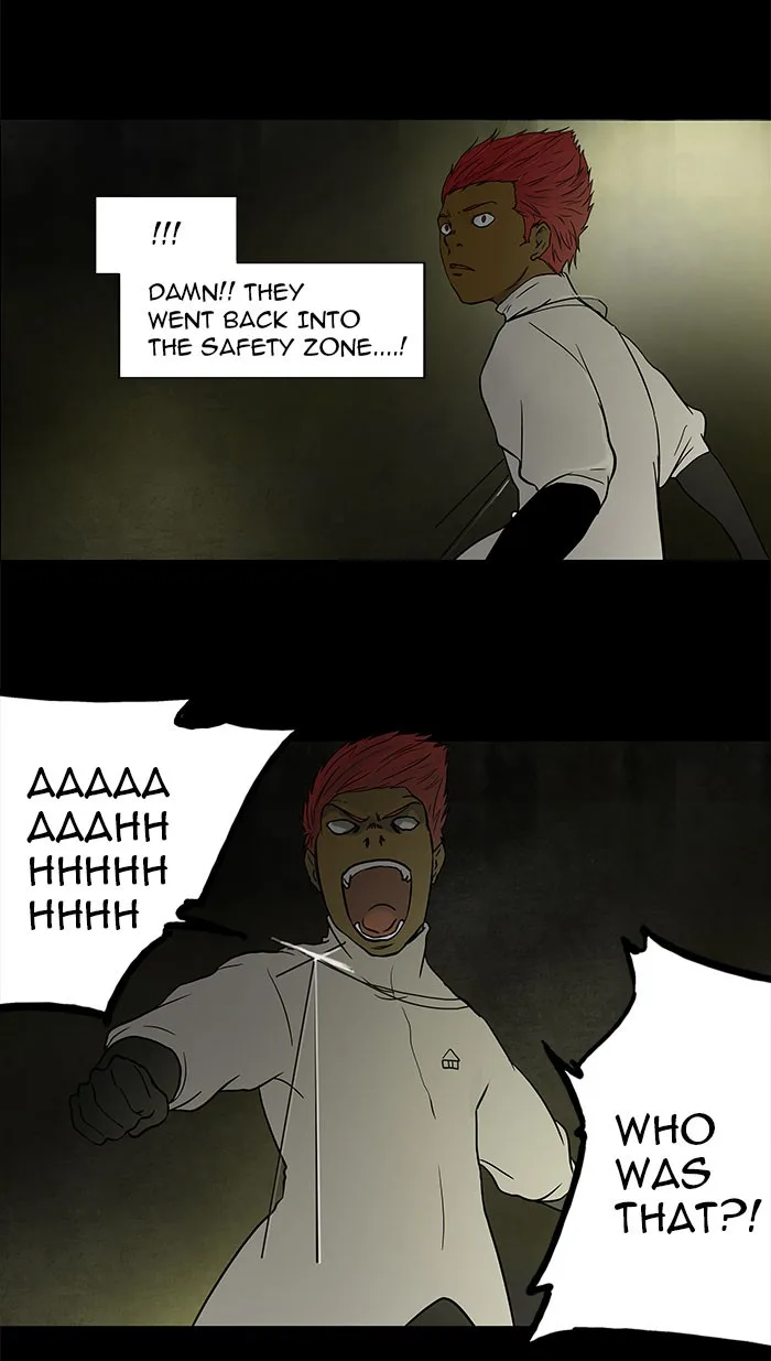 Tower of God - Chapter 49 - Page 14