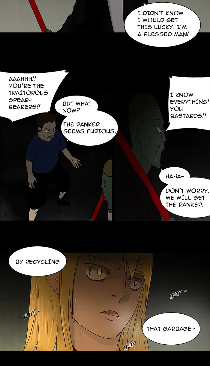 Tower of God - Chapter 49 - Page 17