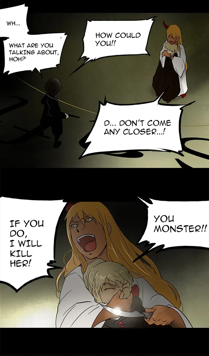 Tower of God - Chapter 49 - Page 32