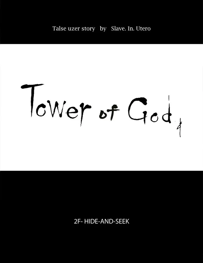 Tower of God - Chapter 49 - Page 4
