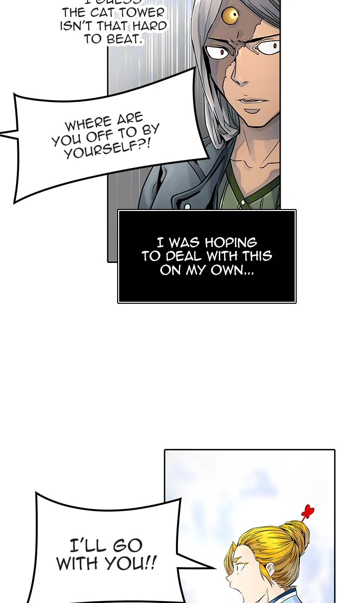 Tower of God - Chapter 490 - Page 6