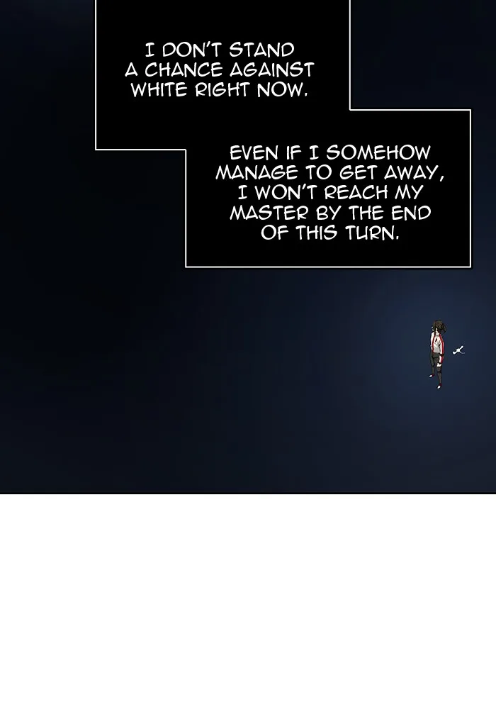 Tower of God - Chapter 491 - Page 14