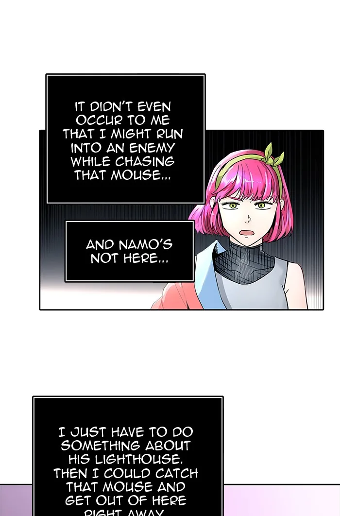 Tower of God - Chapter 491 - Page 23