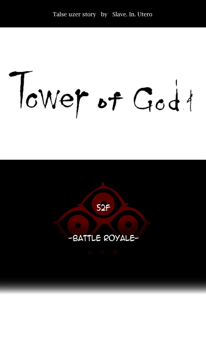 Tower of God - Chapter 492 - Page 7