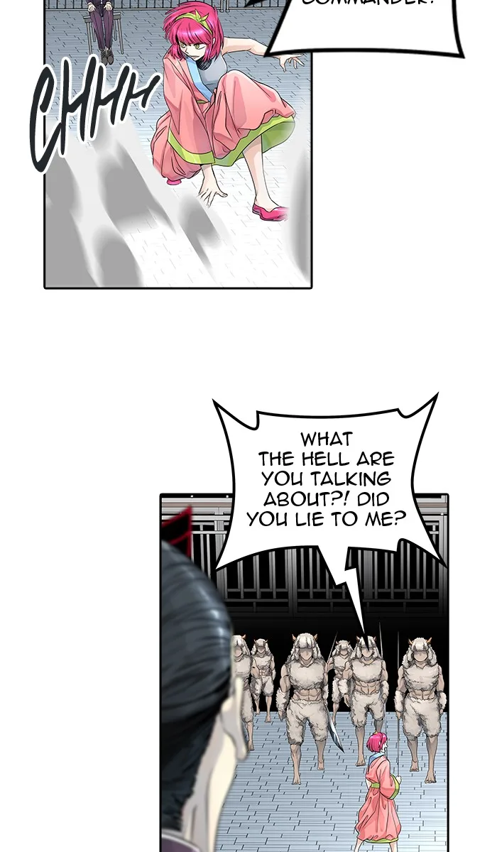Tower of God - Chapter 493 - Page 76