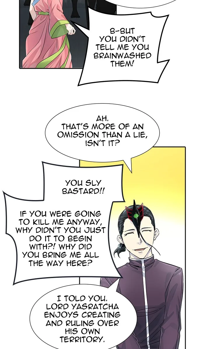 Tower of God - Chapter 493 - Page 79