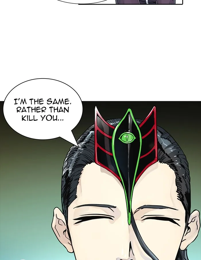 Tower of God - Chapter 493 - Page 80