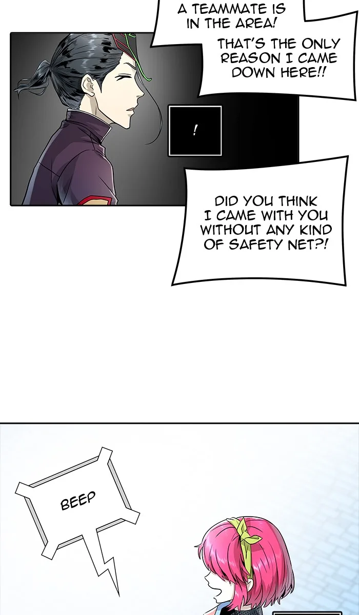 Tower of God - Chapter 493 - Page 87