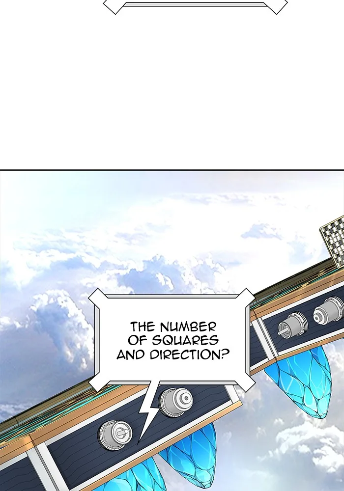 Tower of God - Chapter 494 - Page 205