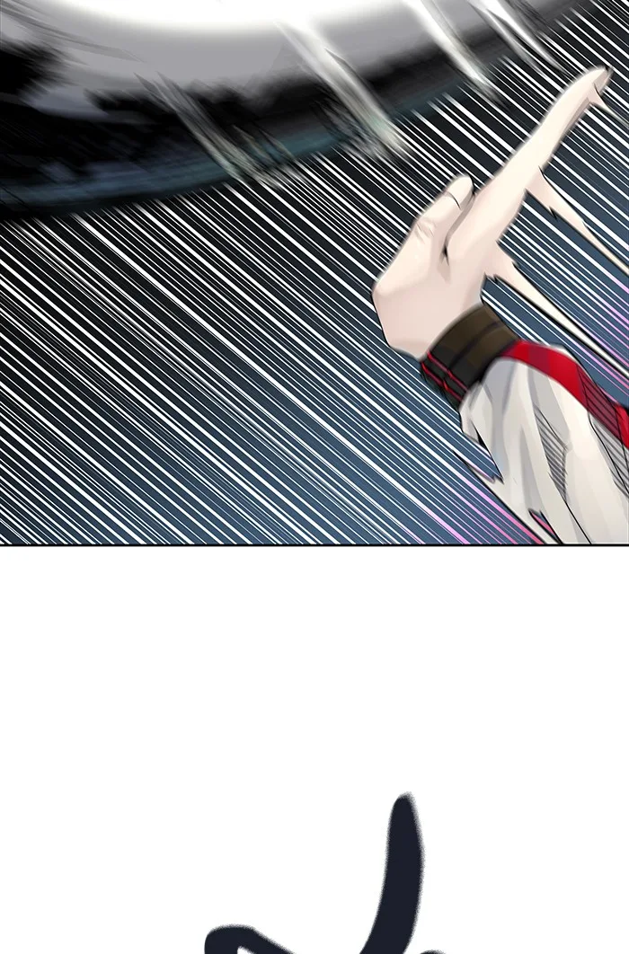 Tower of God - Chapter 494 - Page 228