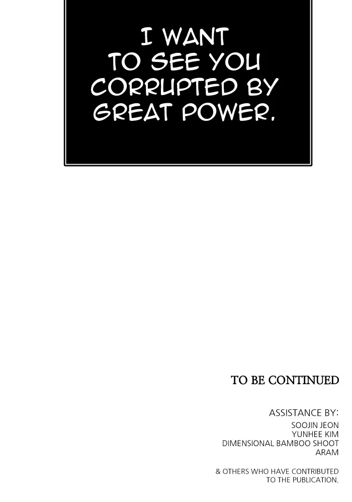 Tower of God - Chapter 494 - Page 268
