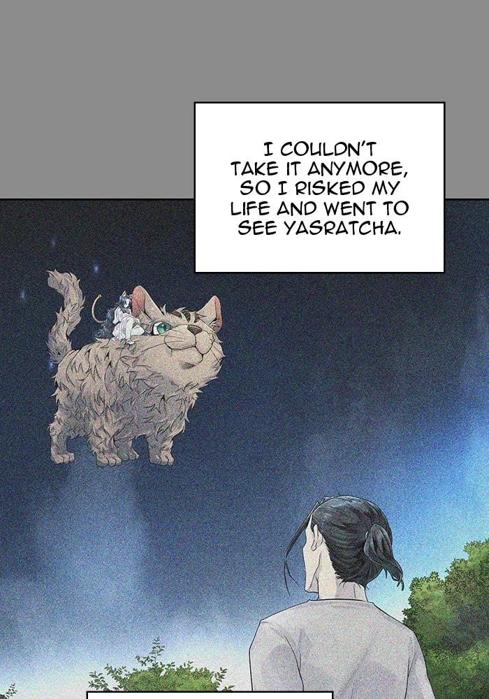 Tower of God - Chapter 494 - Page 45