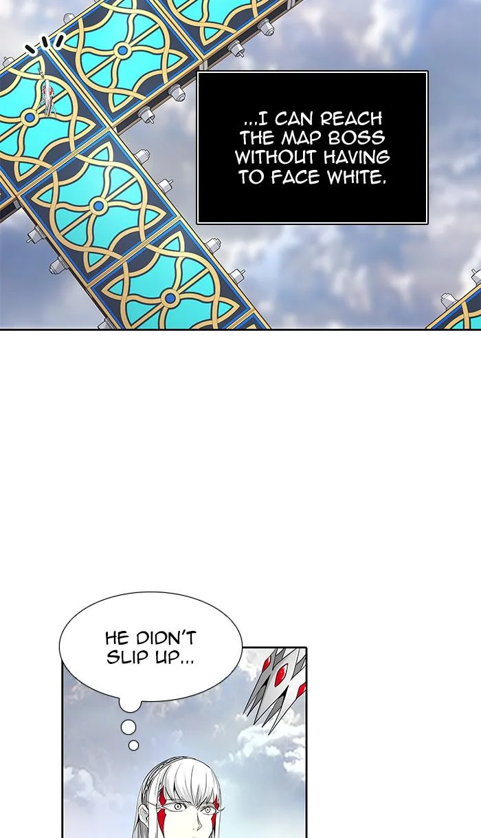 Tower of God - Chapter 495 - Page 25