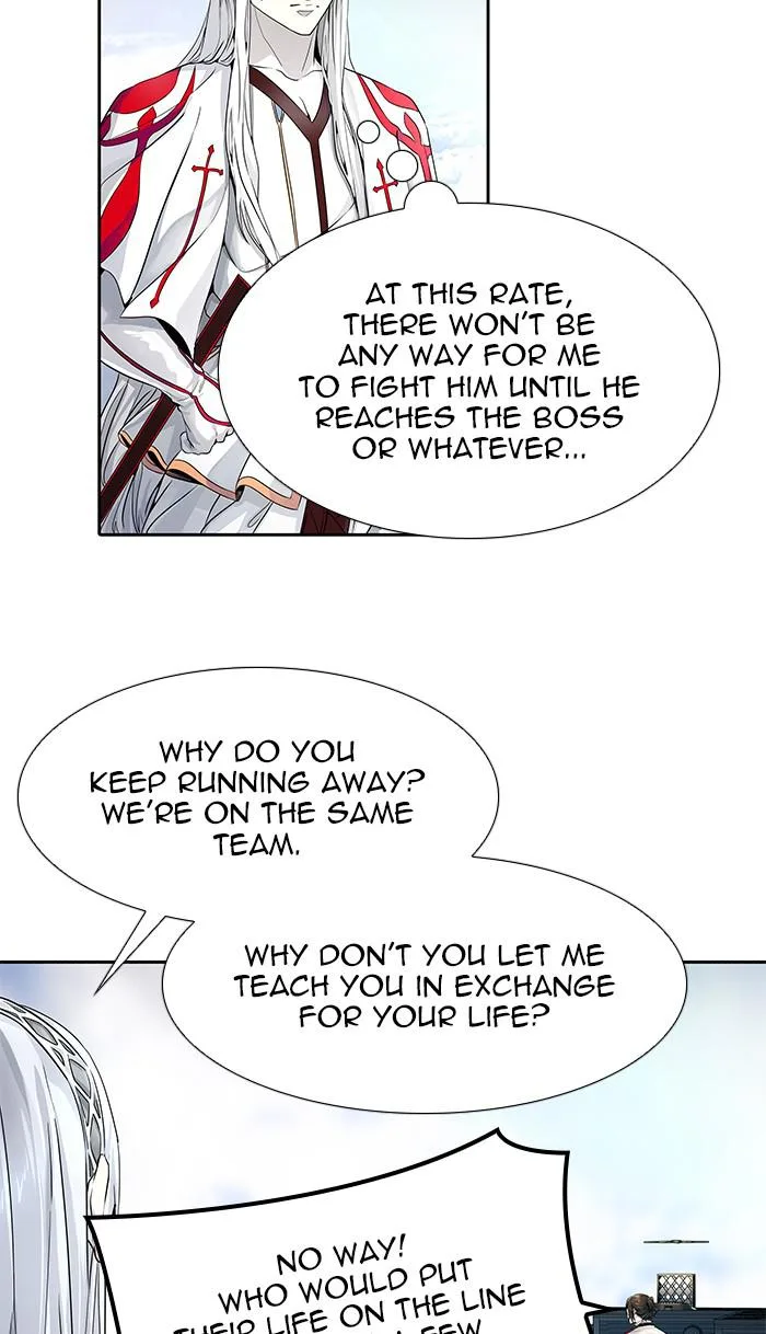 Tower of God - Chapter 495 - Page 26